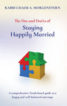 Dos & Don'ts of Staying Happily Married — front cover hardcover | Judaica Square Lakewood