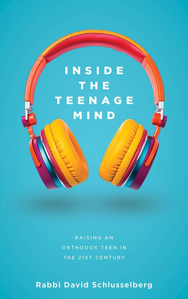Inside the Teenage Mind — front cover hardcover | Judaica Square Lakewood