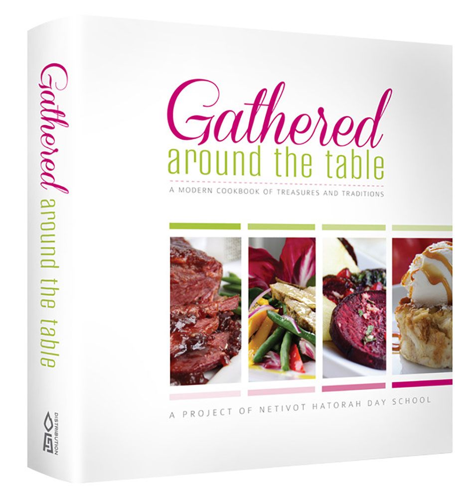 Gathered Around the Table — cover | Judaica Square Lakewood