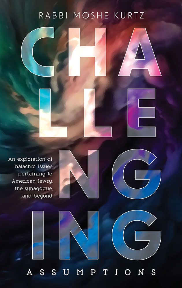 Challenging Assumptions — front cover hardcover | Judaica Square Lakewood