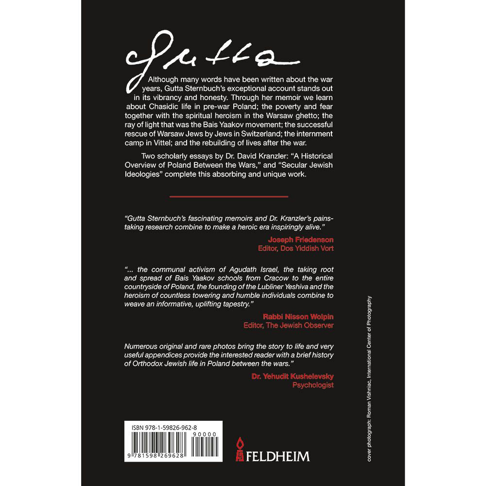 Gutta: Memories of a Vanished World — back | Judaica Square Lakewood