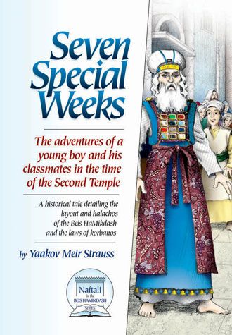 Seven Special Weeks (paperback)