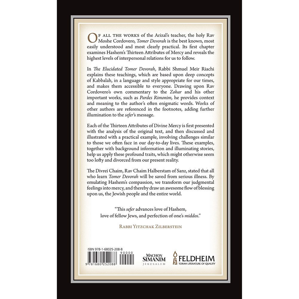 Back cover of The Elucidated Tomer Devorah by Rabbi Shmuel Meir Riachi, with the summary and barcode