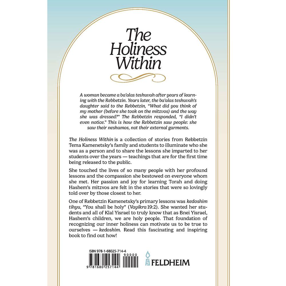 Back cover of The Holiness Within by Deedee Rudenstein, with the summary and barcode