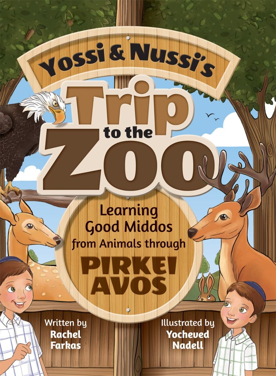 Yossi and Nussi's Trip to the Zoo — cover | Judaica Square Lakewood