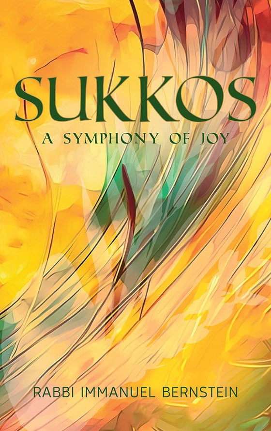 Sukkos — Hardcover, Feldheim