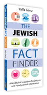 Jewish Fact Finder, New Edition — front cover | Judaica Square Lakewood