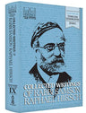 Collected Writings, Vol. 9 — 3D view hardcover | Judaica Square Lakewood
