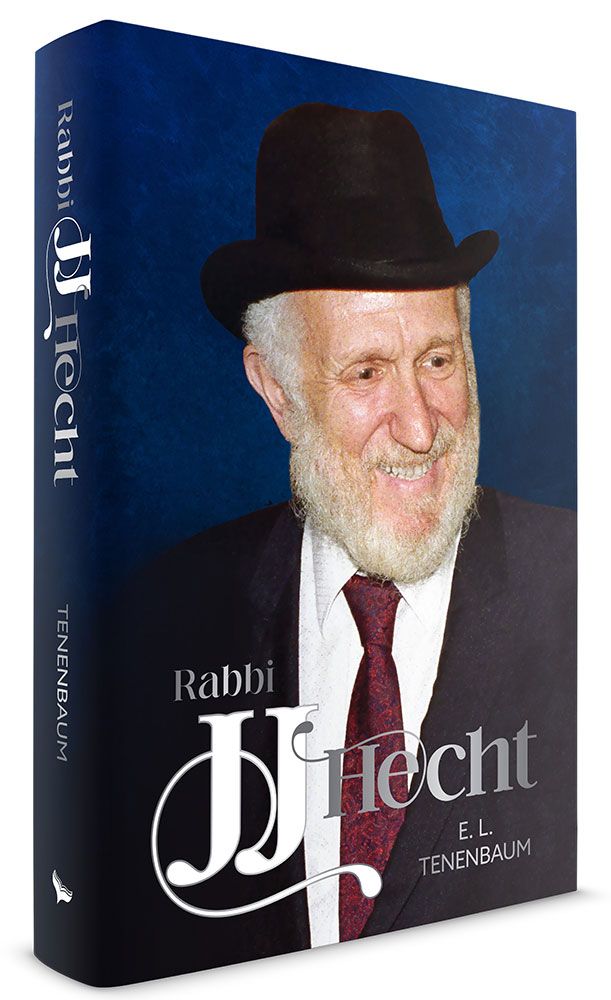 3D view of Rabbi JJ Hecht by E.L. Tenenbaum, hardcover edition