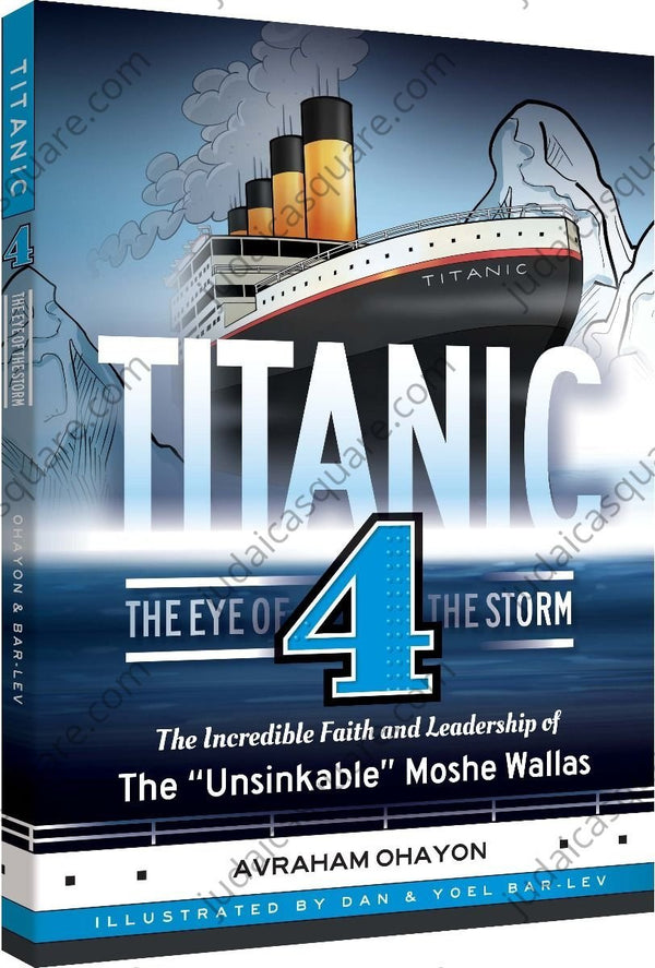 Titanic #4 (hardcover)