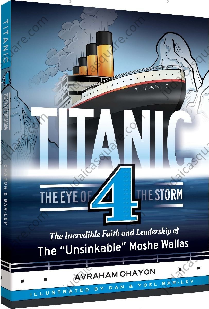 Titanic #4 (hardcover)