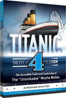 Titanic #4 — front cover | Judaica Square Lakewood