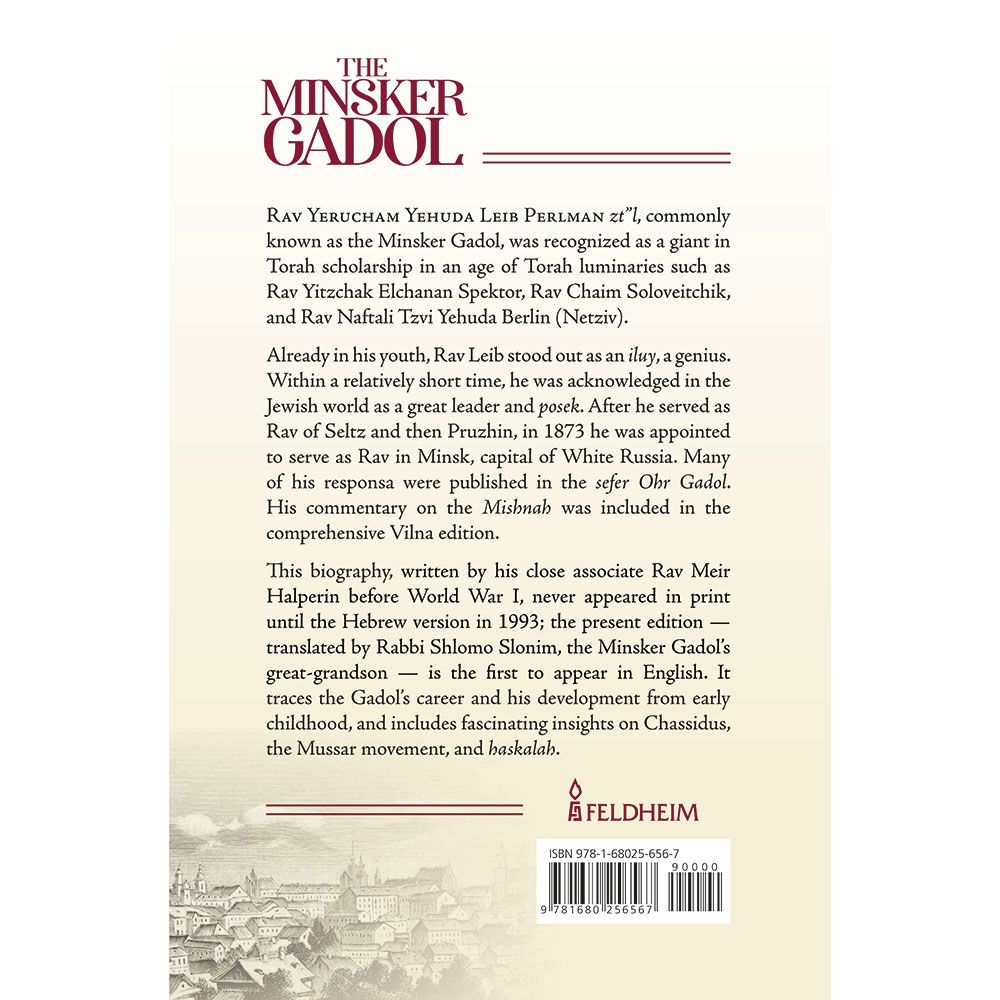 Back cover of Minsker Gadol by Rabbi Shlomo Slonim, with the summary and barcode