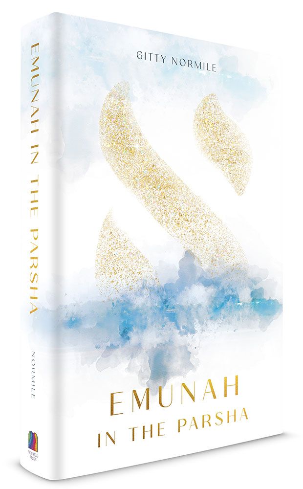 3D view of Emunah in the Parsha by Gitty Normile, hardcover edition
