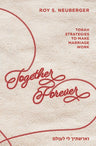 Together Forever — front cover hardcover | Judaica Square Lakewood