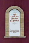 The Concise Chovos Halevavos — front cover Hard Cover | Judaica Square Lakewood
