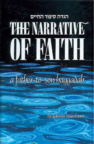 Narrative of Faith, A Father and Son Haggadah — cover | Judaica Square Lakewood