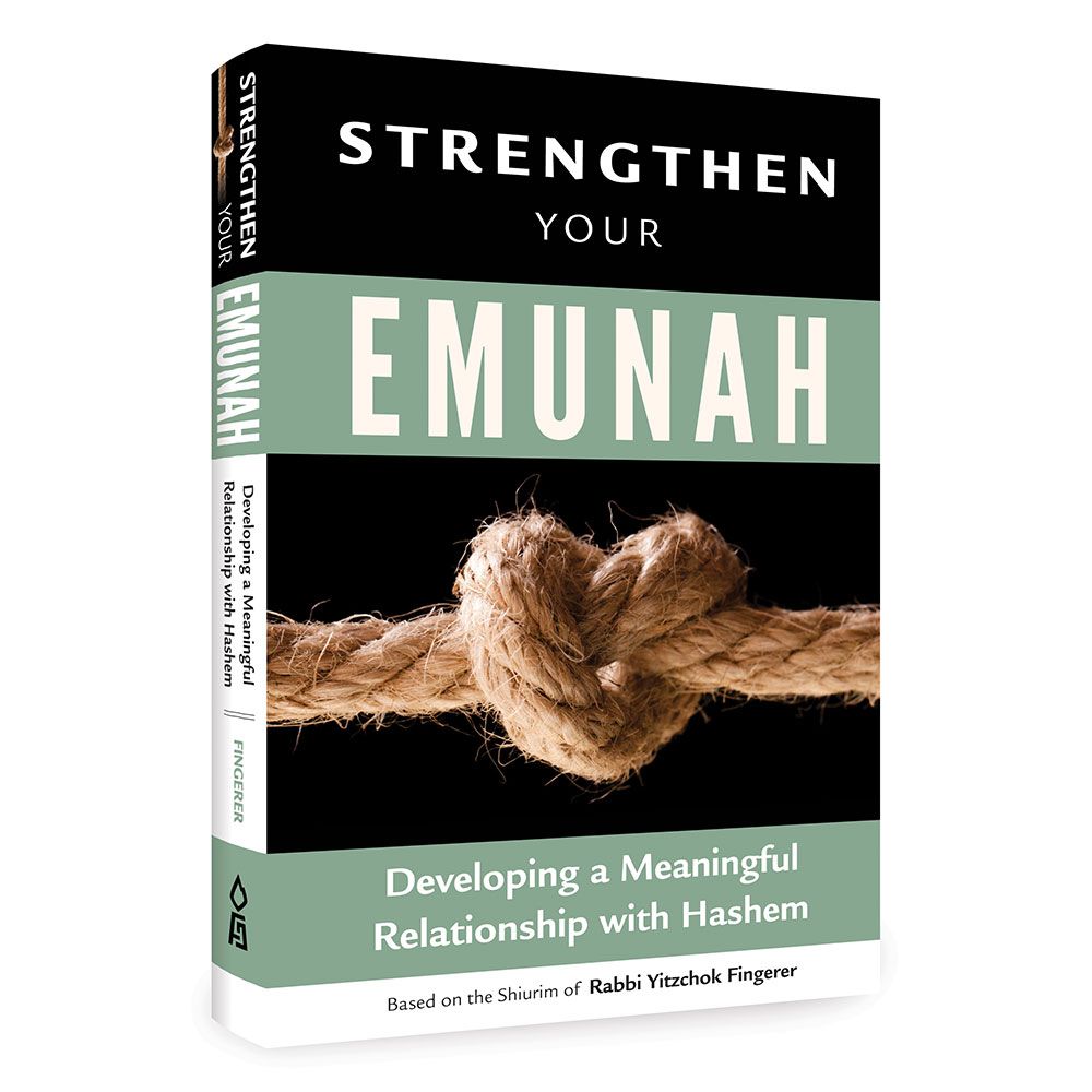 3D view of Strengthen Your Emunah by Rabbi Yitzchok Fingerer, paperback edition