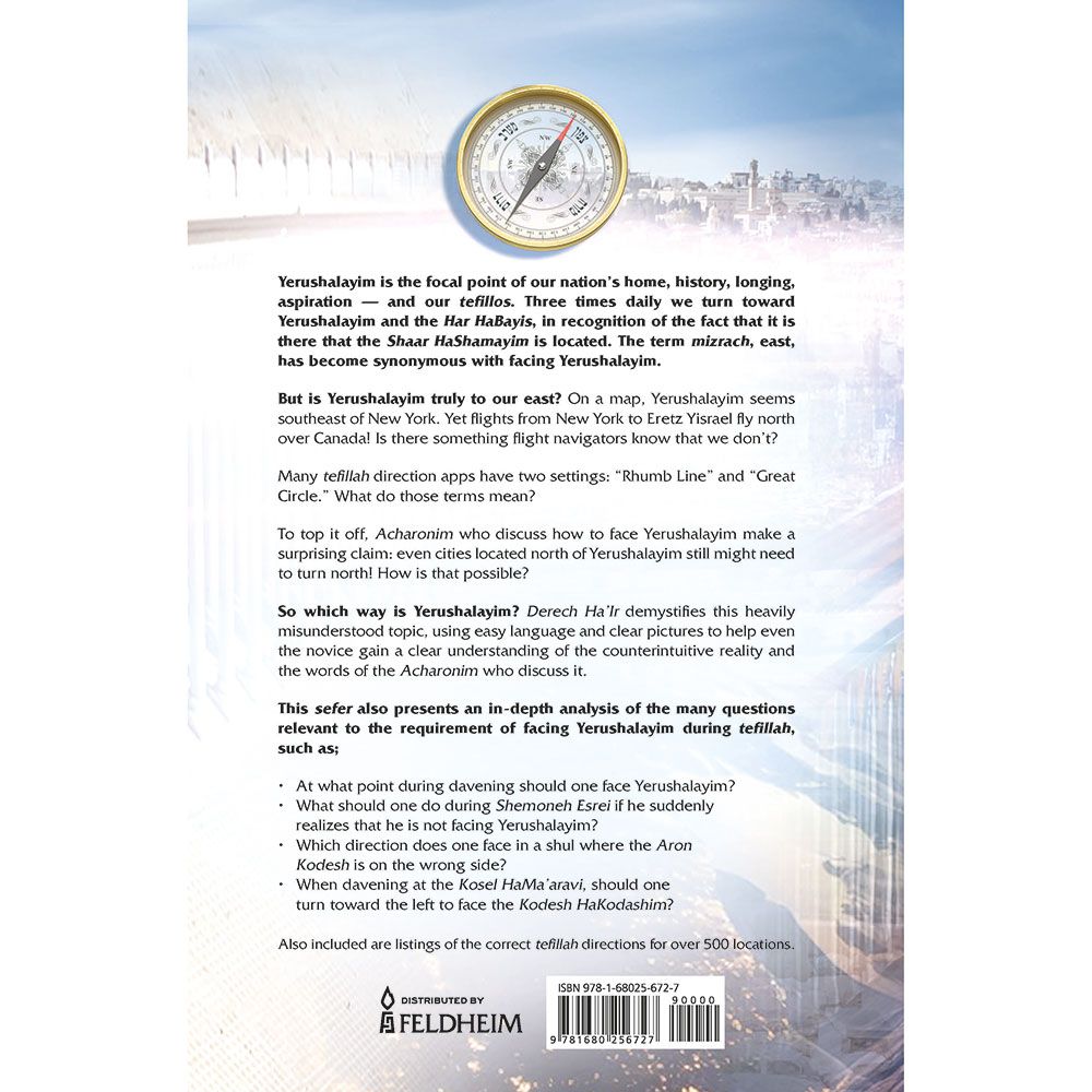 Back cover of Derech Ha'Ir by Rabbi Yosef Weisenfeld, with the summary and barcode