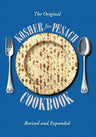 Kosher for Pesach Cookbook — front cover hardcover | Judaica Square Lakewood
