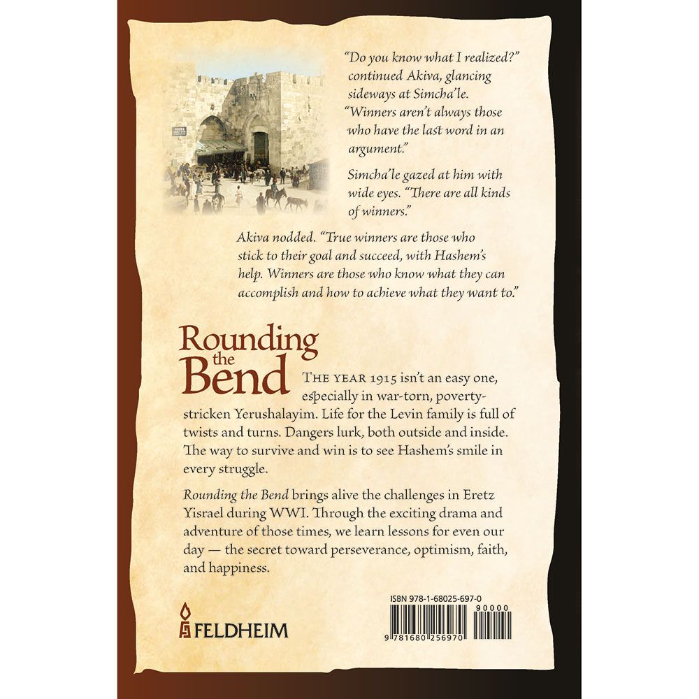 Back cover of Rounding the Bend by Chaya Hudie Moskovits, with the summary and barcode