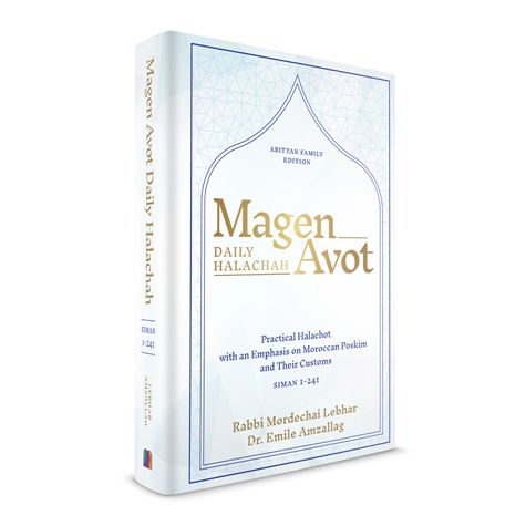 Magen Avot: Daily Halachah (hard)