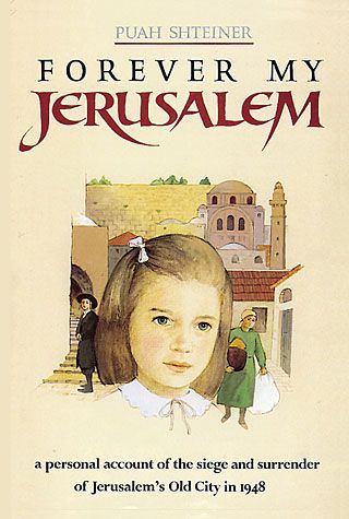 Forever My Jerusalem — front cover hardcover | Judaica Square Lakewood