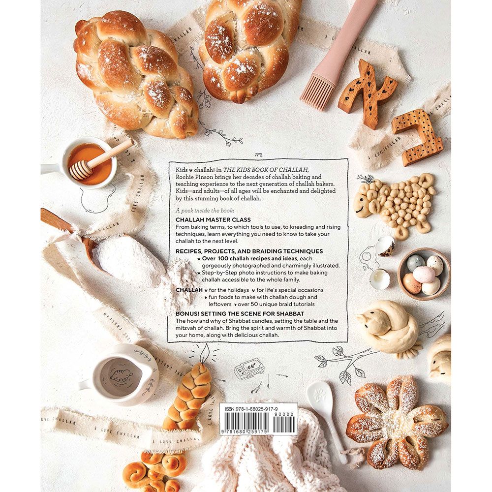Back cover of The Kids Book of Challah by Rochie Pinson, with the summary and barcode