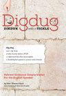 Digdug: Dikduk With a Tickle — cover | Judaica Square Lakewood