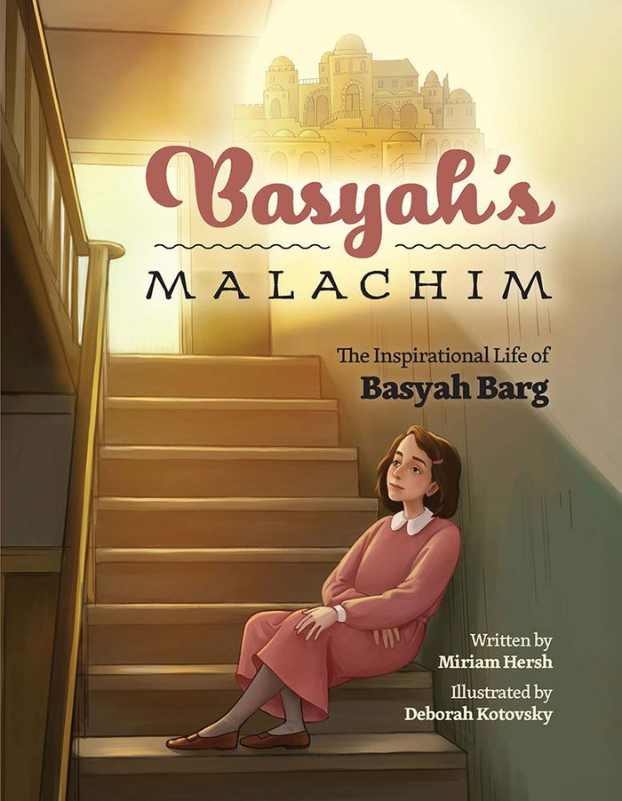 Basyah's Malachim — front cover hardcover | Judaica Square Lakewood