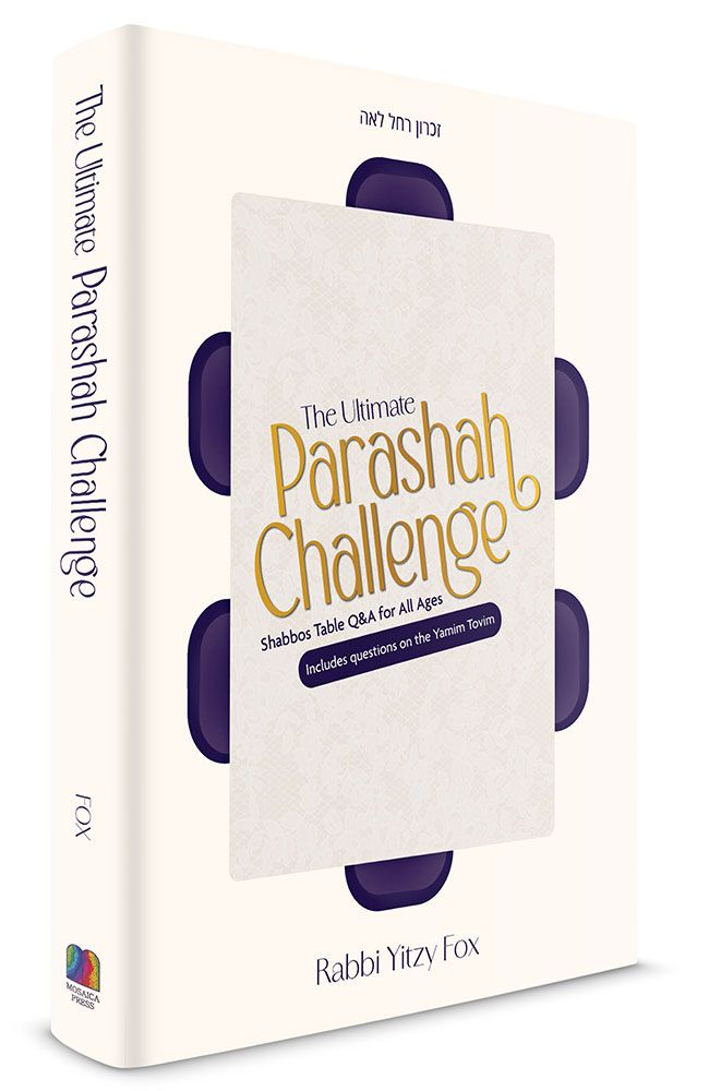 3D view of The Ultimate Parashah Challenge by Rabbi Yitzy Fox, hardcover edition