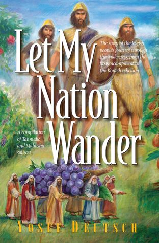 Let My Nation Wander — front cover hardcover | Judaica Square Lakewood