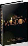 Rebbe Nachman's Wisdom — front cover | Judaica Square Lakewood