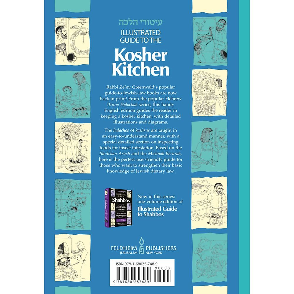 Back cover of Illustrated Guide to the Kosher Kitchen by Rabbi Zeev Greenwald, with the summary and barcode