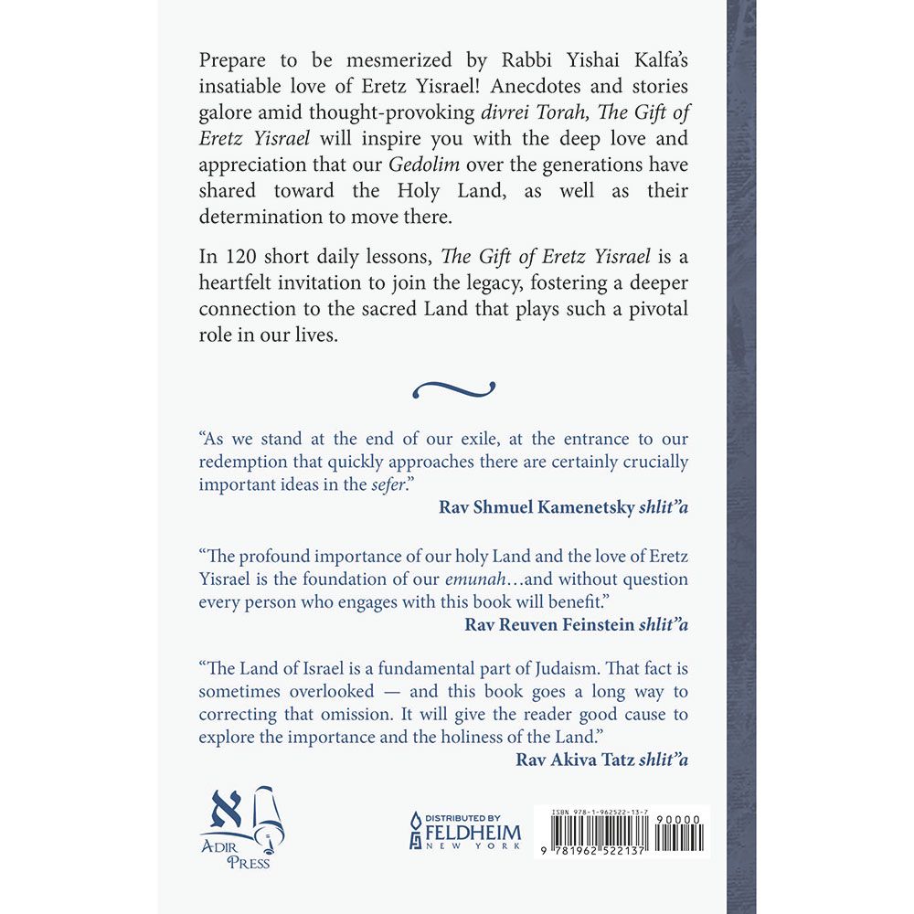 Back cover of The Gift of Eretz Yisrael by Rabbi Yishai Kalfa, with the summary and barcode