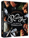 Rising! The Book of Challah (Cookbook) — front cover hardcover | Judaica Square Lakewood