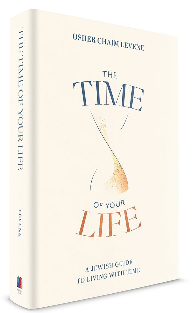3D view of The Time of Your Life by Osher Chaim Levene, hardcover edition