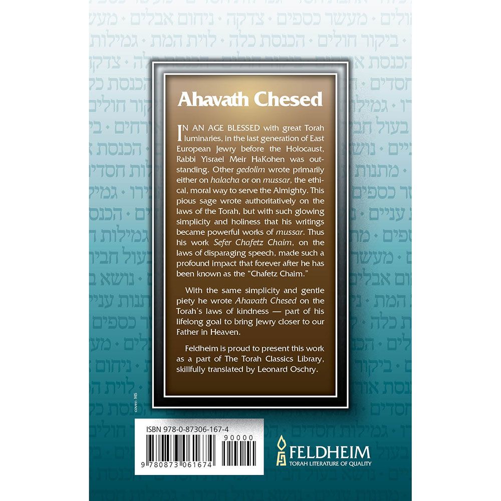 Back cover of Ahavath Chesed, Compact Edition by The Chofetz Chaim, with the summary and barcode