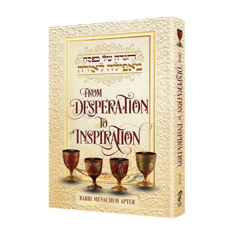 Haggadah, From Desperation to Inspiration — cover | Judaica Square Lakewood