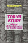 Torah Study, Levi — front cover hardcover | Judaica Square Lakewood