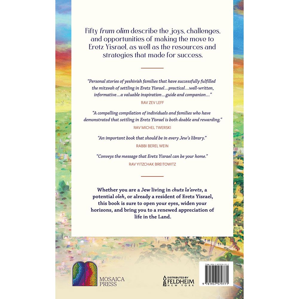Living in the Light (hardcover) — back | Judaica Square Lakewood
