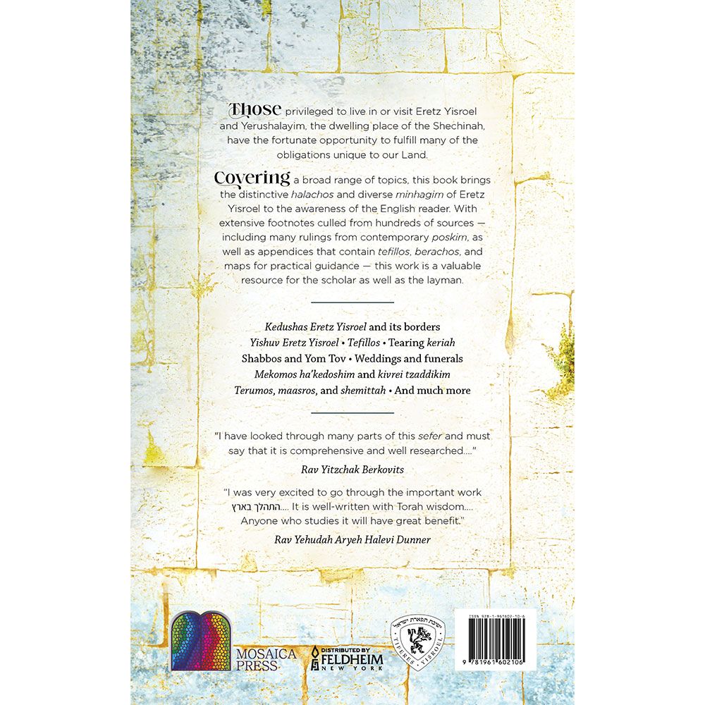 Back cover of Eretz Yisroel by Rabbi Chaim Leib Belsky, with the summary and barcode