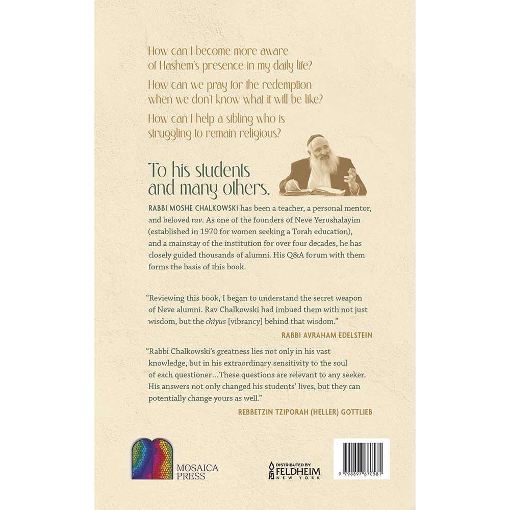 Heart of Wisdom — 3d | Judaica Square Lakewood