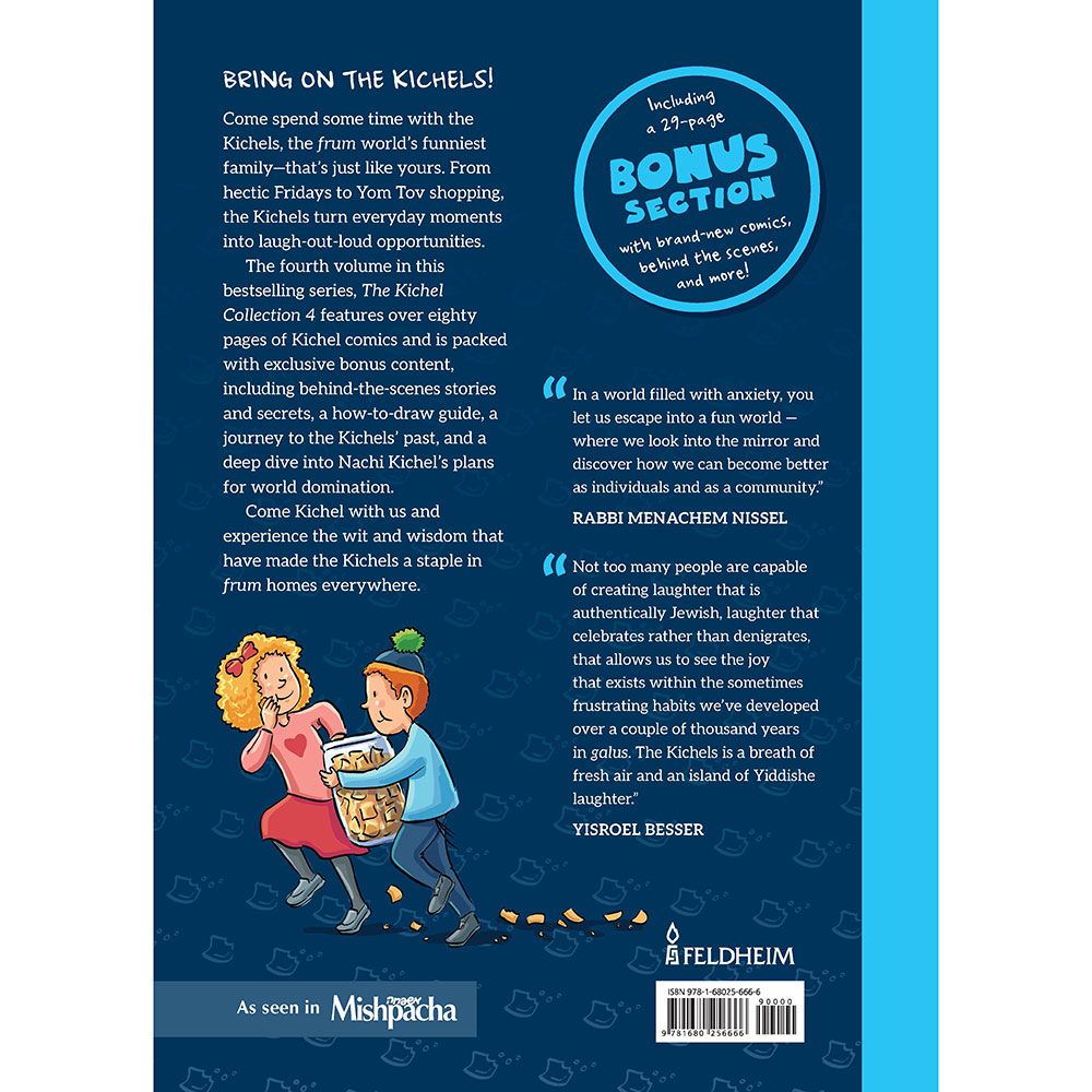 Back cover of The Kichel Collection 4 (Blue) by Chani Judowitz, with the summary and barcode