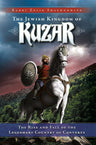 Cover of The Jewish Kingdom of Kuzar by Rabbi Zelig Shachnowitz, paperback edition