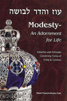 Modesty:An Adornment for Life (Revised) — front cover hardcover | Judaica Square Lakewood