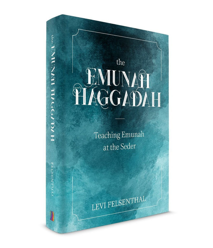 The Emunah Haggadah — front cover Hardcover | Judaica Square Lakewood