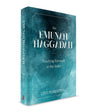 Cover of The Emunah Haggadah by Levi Fensenthal, hardcover edition