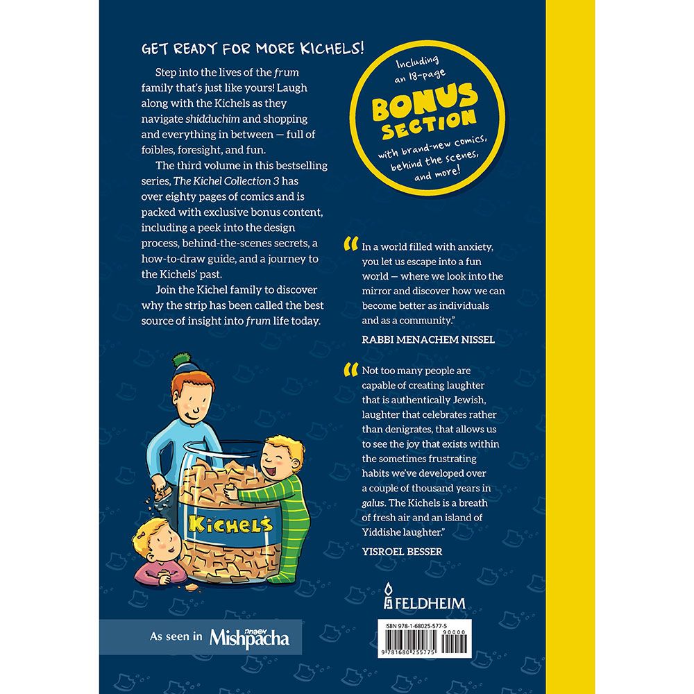 Back cover of The Kichel Collection 3 (Yellow) by Chani Judowitz, with the summary and barcode