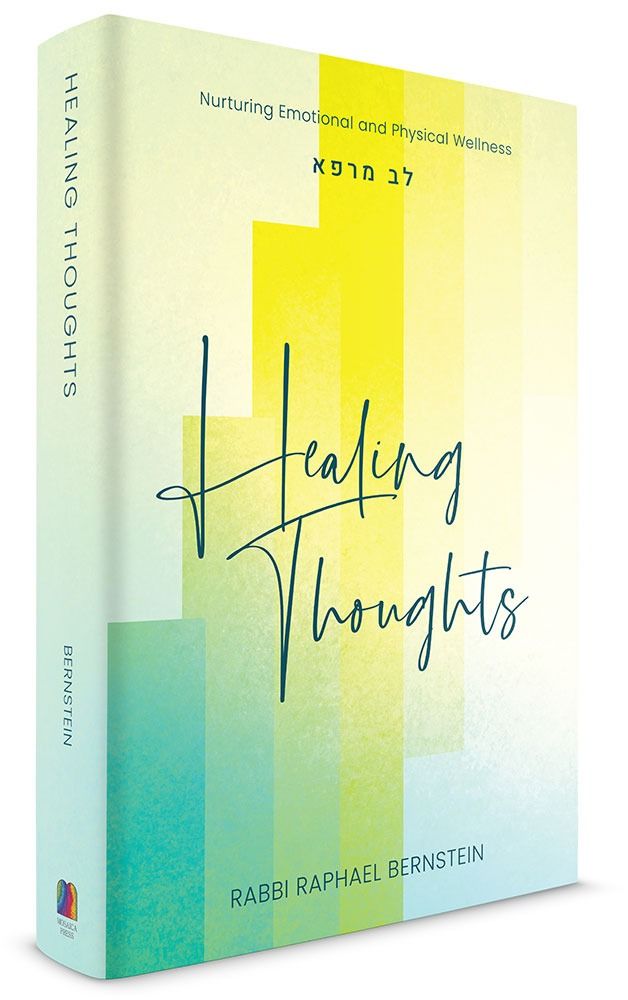 3D view of Healing Thoughts by Rabbi Raphael Bernstein, hardcover edition